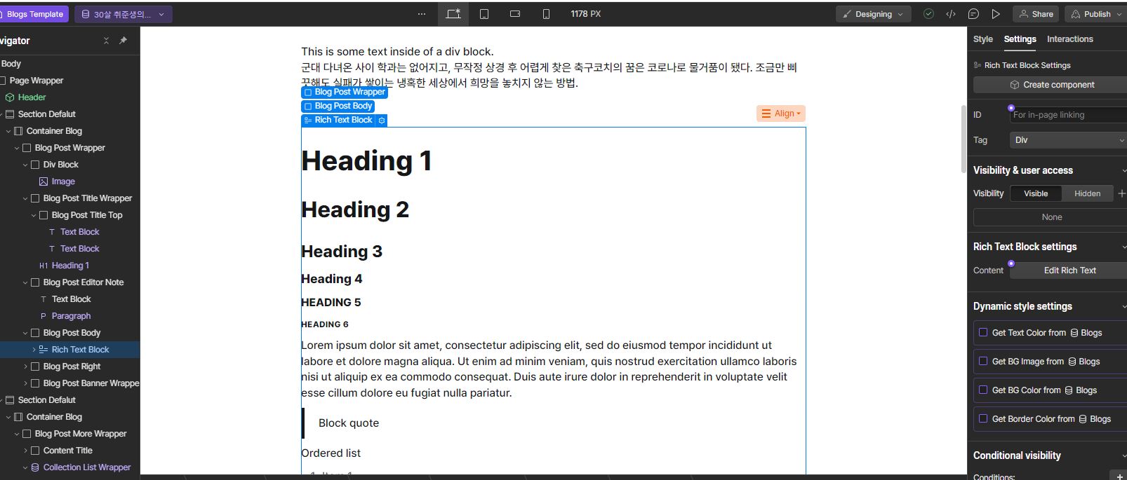 스파르타 즉문즉답